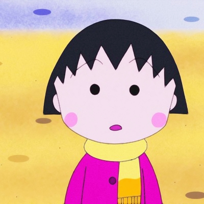 樱桃小丸子可爱微信头像来啦 九张高清无水印合集