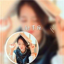 射手座女生文字控头像合集！19张带字唯美头像来啦