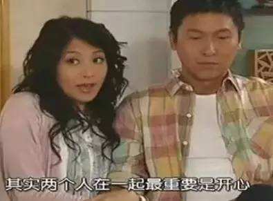 港剧DNA动了！TVB经典台词表情包合集来了