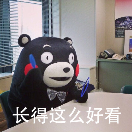 打工人日常情绪表情包合集
