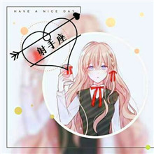 20张带字射手座女生专属高清头像 好看又有个性