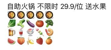 沙雕网友整活摆摊表情包合集