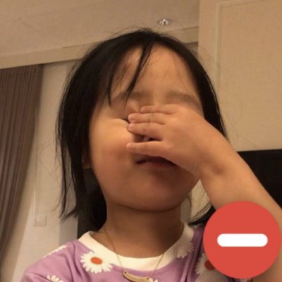 权律二可爱微信头像来啦！9张高清萌娃头像直接存