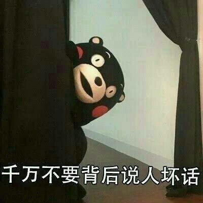 该出手时就出手，别再忍了！