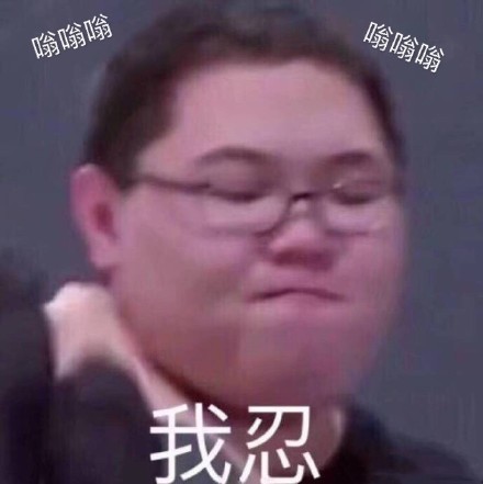 聊天斗图必备！这套蚊子表情包太懂打工人的痛了