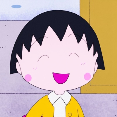 樱桃小丸子可爱微信头像来啦 九张高清无水印合集