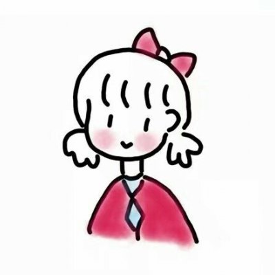 10张软萌简笔动漫女头！高清可爱女生头像合集