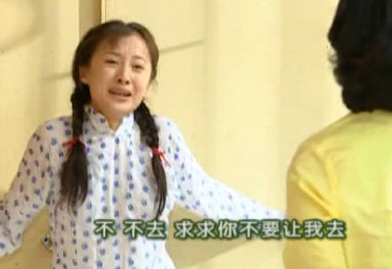 《情深深雨蒙蒙》表情包第三弹来啦