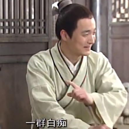 武林外传表情包第七弹来啦