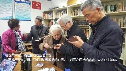 周杰伦粉丝专属营业表情包上新啦