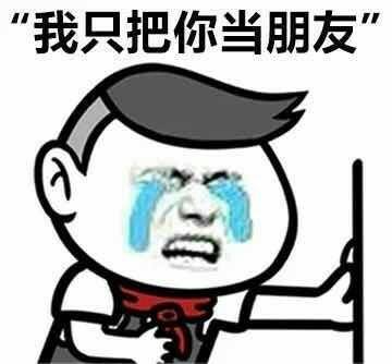 戳中你了吗？哪些瞬间会让你突然觉得好孤独