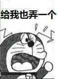 哆啦A梦表情包合集来啦，聊天斗图不用愁