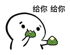 端午整活必备！这套粽子套路表情包太会玩了