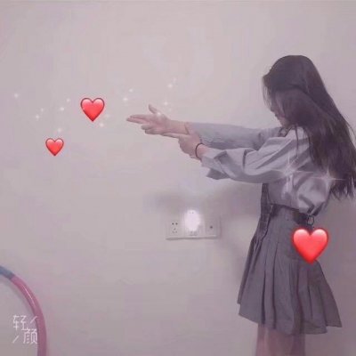 30张高清射心闺蜜头像合集 两人一对超好看
