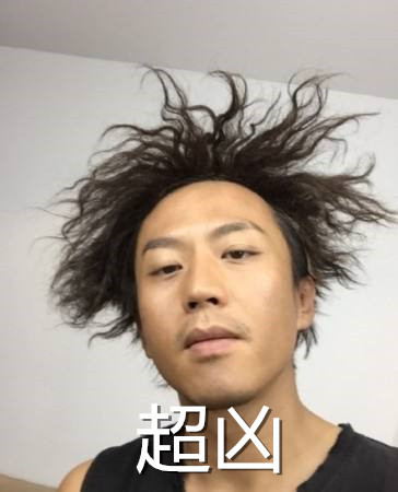 聊天斗图必备！超凶表情包合集整理好了