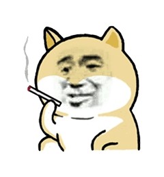 聊天斗图必备！这套小黄狗表情太好用了
