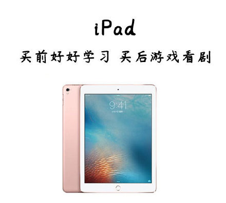 买前当宝买后闲置？这组表情包狠狠戳中当代人痛点