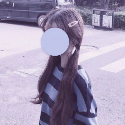19张高清好看的女生挡脸头像 个性氛围感拉满