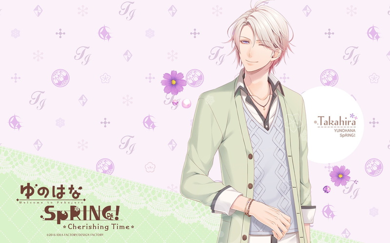 《汤之花春绪！珍藏时光》高清壁纸分享