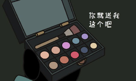 B站UP主阿幕降临的熊猫头表情包来啦