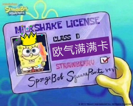 打工人摸鱼必备！这套打卡卡片表情包太懂我了