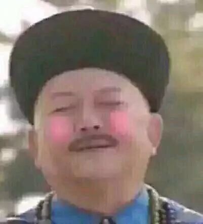 怀旧党狂喜！《铁齿铜牙纪晓岚》表情包合集来了