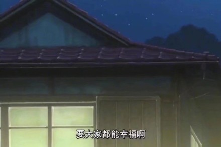 超治愈！一组能带来好运的聊天表情包