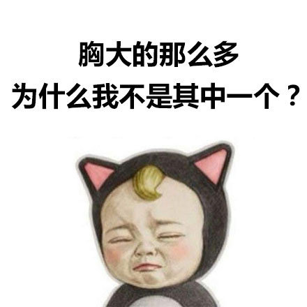 sadayuki这套表情包，句句戳中当代年轻人的灵魂