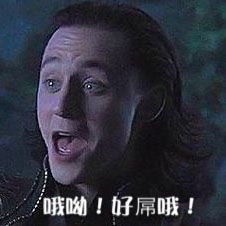 抖森表情包合集来啦，斗图用得上！