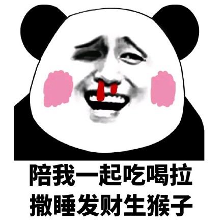 没一技之长的人，日常都是啥感受？