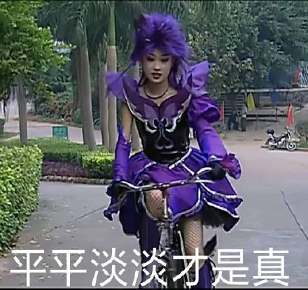 巴啦啦小魔仙情侣头像合集来啦
