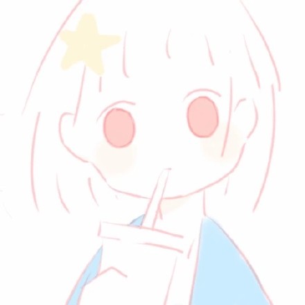 软萌粉系小仙女头像合集