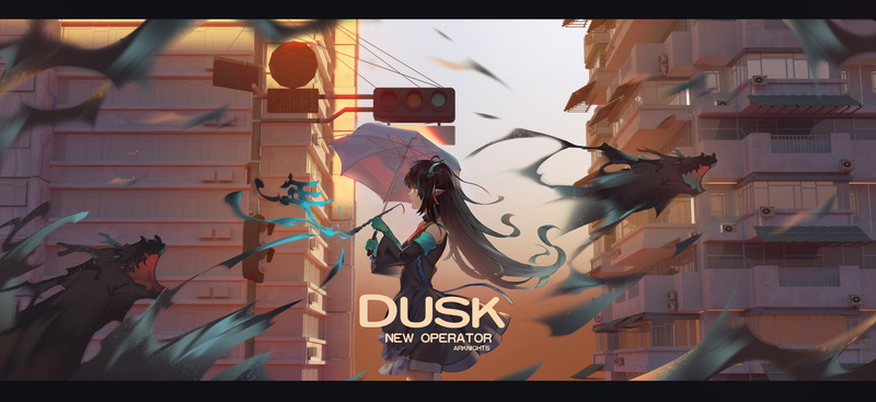 明日方舟夕同人壁纸 4K超清龙娘美图