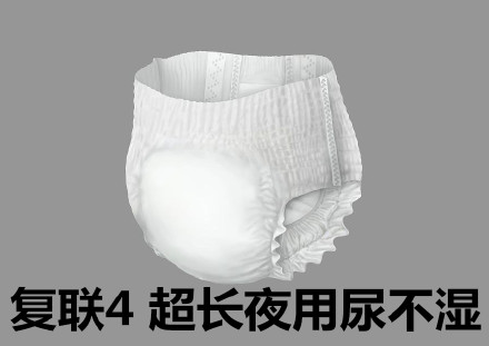 复联4专属斗图表情包合集