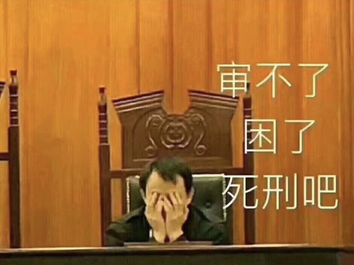 各专业专属梗图来啦！这套学科表情包太懂学生党了