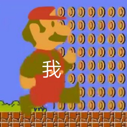 怀旧党集合！超全超级玛丽表情包合集来啦