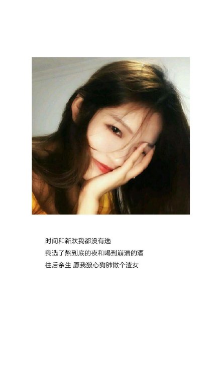 抖音热门潮图壁纸合集来啦