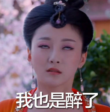 聊天斗图新选择！一组箫才人表情包上线啦