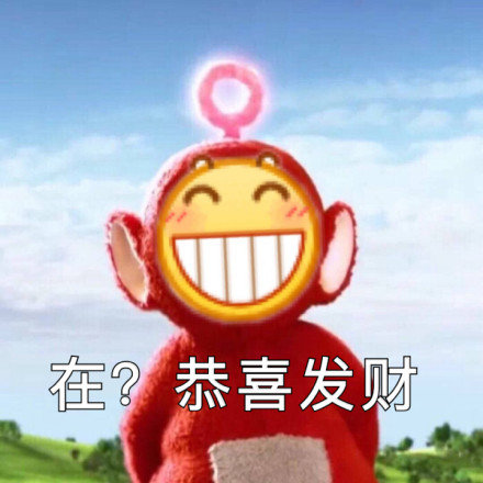 聊天斗图别愁！这套龇牙小黄脸表情包直接用