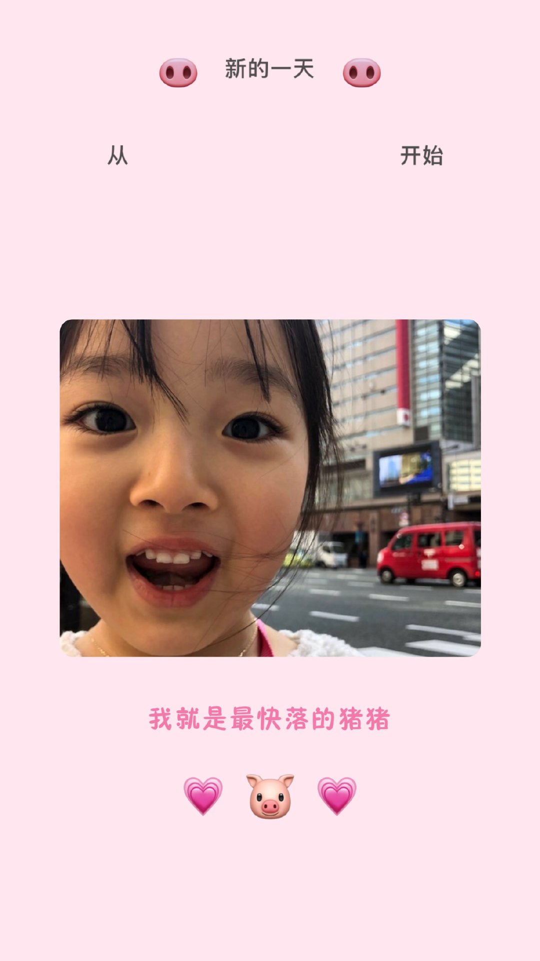 被萌化了！权律二超可爱壁纸合集