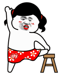 聊天斗图不用愁！这套搞笑动图表情包收好