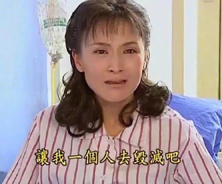 《情深深雨蒙蒙》表情包第三弹来啦