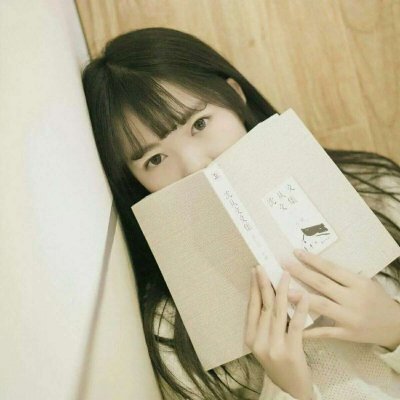 35张高清个性美女微信头像合集 好看又有格调