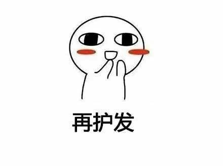 女生洗澡和男生洗澡的日常差异有多大？这套表情包讲明白了