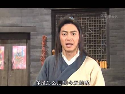 武林外传表情包第九弹来啦