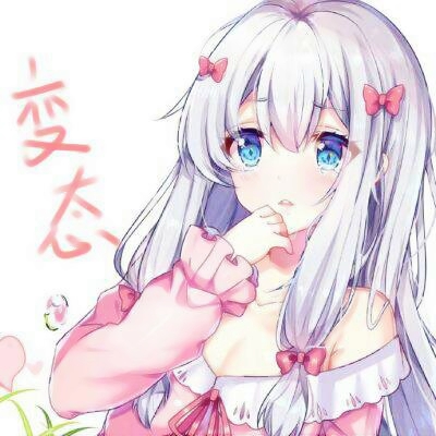 超萌可爱！23张女生卡通微信头像合集