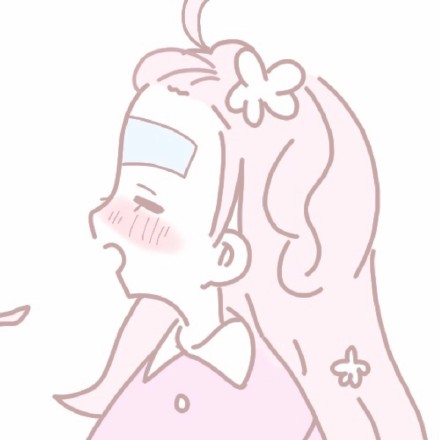 软萌粉系小仙女头像合集