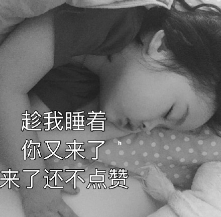 权律二朋友圈专属背景图合集