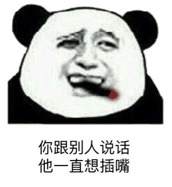 男生有这些举动，其实就是想追你