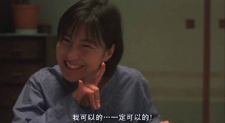 一组实用的好运转运表情包合集